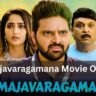samajavaragamana movie online