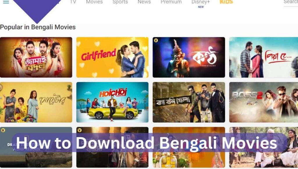 how to download bengali movies