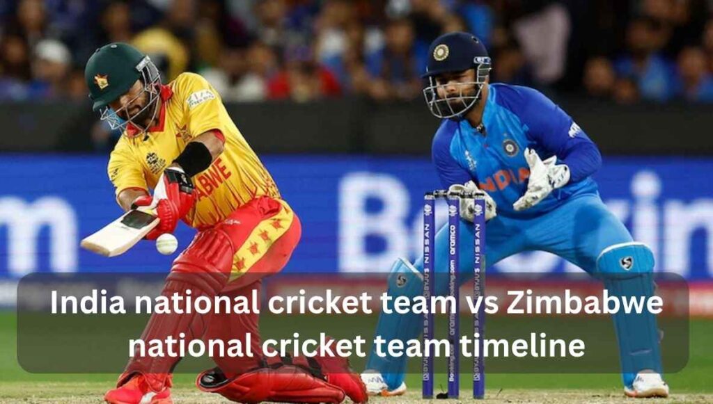 india national cricket team vs zimbabwe national cricket team timeline
